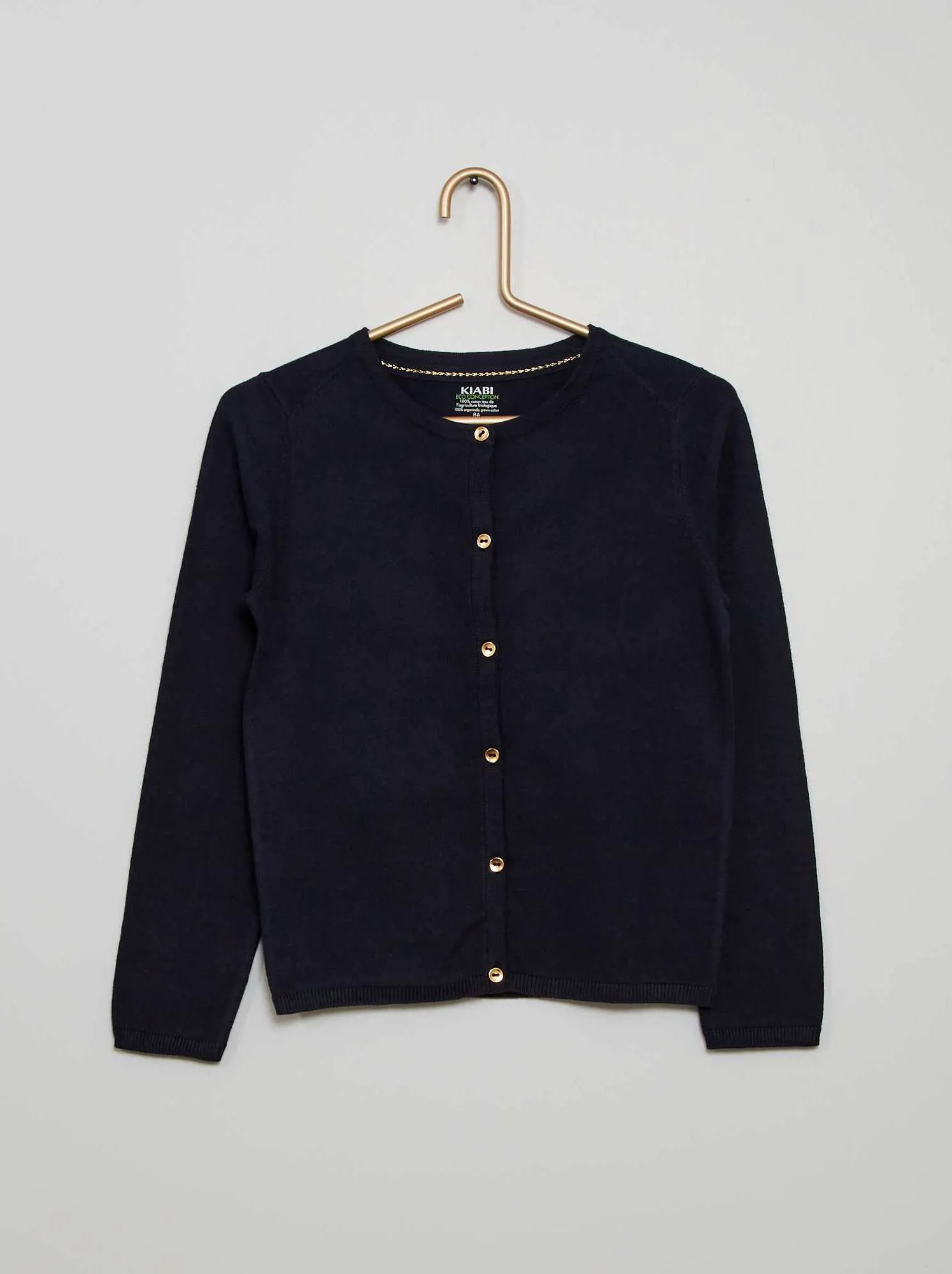 Cardigan in maglia fine - blu