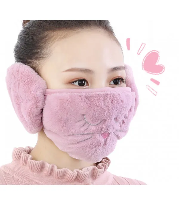 Mascherine pelose invernali meow