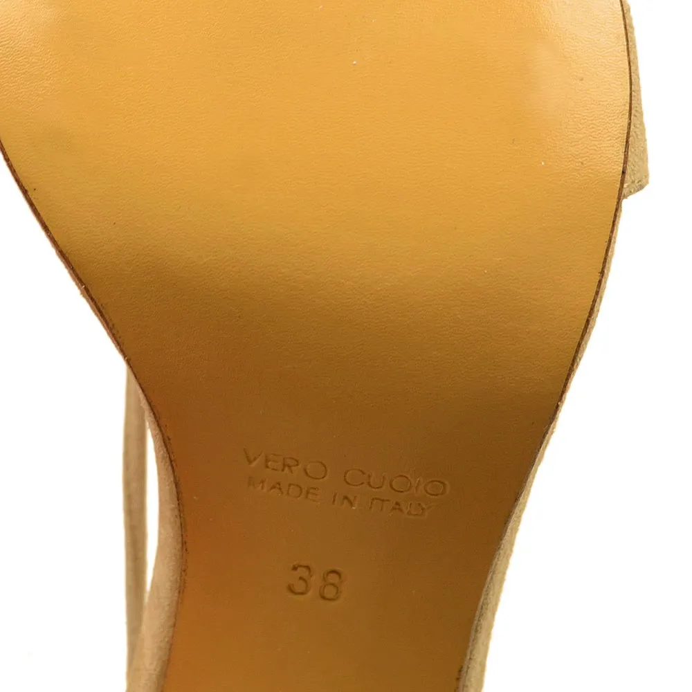 Sandali Donna Beige in Camoscio alla Schiava Made in Italy